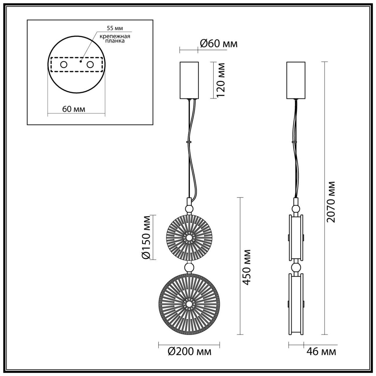 Подвесной светильник Odeon Caramella 5416/13LB - фото №2