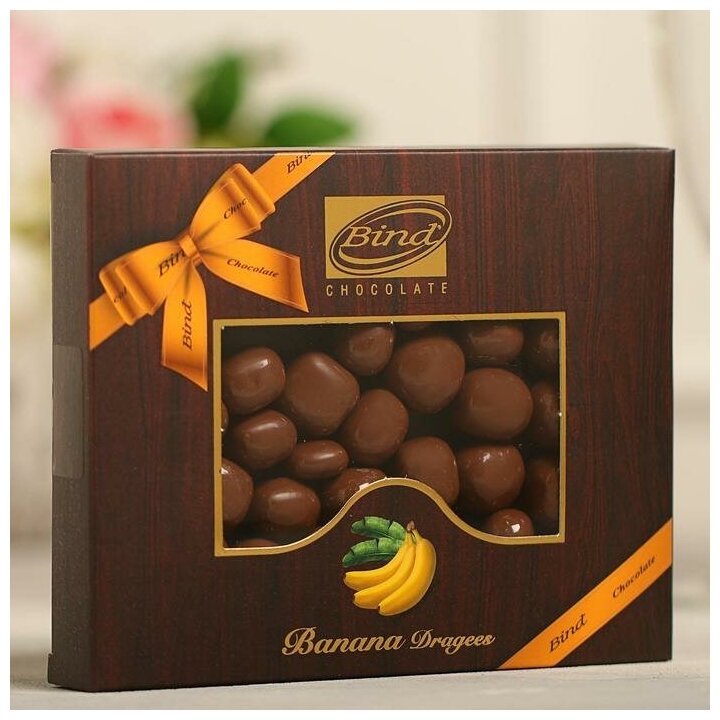 Bind Chocolate Драже "Банан в шоколаде" шоколад, 100 г.