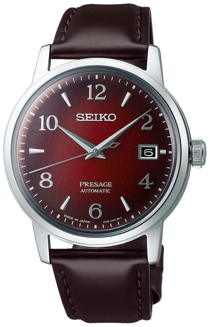 Наручные часы Seiko SRPE41J1