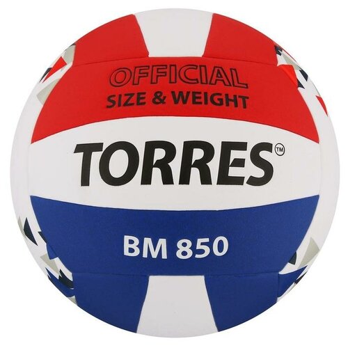 TORRES Мяч волейбольный TORRES BM850, размер 5, синтетическая кожа (ПУ), клееный, бутиловая камера, цвет белый/синий/красный