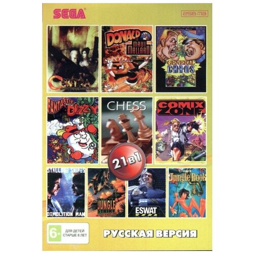 Сборник игр 21 в 1 AA-210002 DONALD / JUNGLE BOOK /COMIXE ZONE / TOM and JERRY Русская Версия (16 bit) сборник игр 21 в 1 bs2101 alien3 arielm русская версия 16 bit