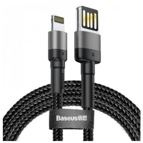 Кабель Baseus Cafule Cable USB - Lightning 2м, 1.5A Special Edition (CALKLF-HG1) Двухсторонние разъемы