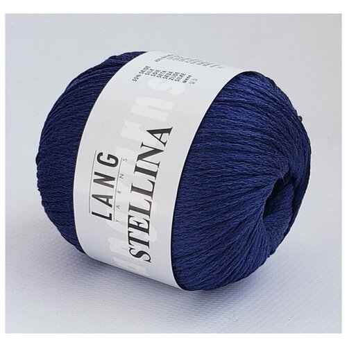 Lang Yarns Stellina №35-синий, 25гр/120м, 55%шелк,45%хлопок, 1 моток.