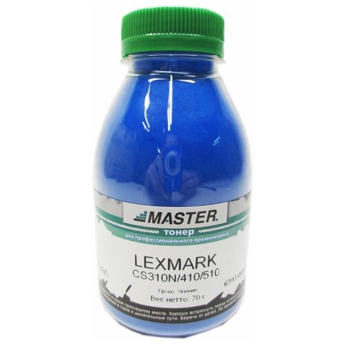Тонер Lexmark CS310N, 410, 510, Master, cyan, 70г, банка, 3К