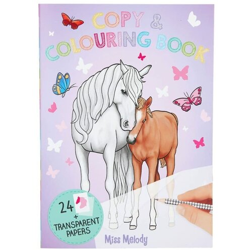 Альбом Miss Melody для раскрашивания Копирка
