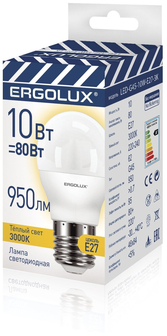 Лампочка Ergolux LED-G45-10W-E27-3K, Теплый белый свет, E27, 10 Вт, Светодиодная, 1 шт. - фотография № 1