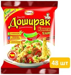 Доширак Квисти 70г по 48шт Говядина