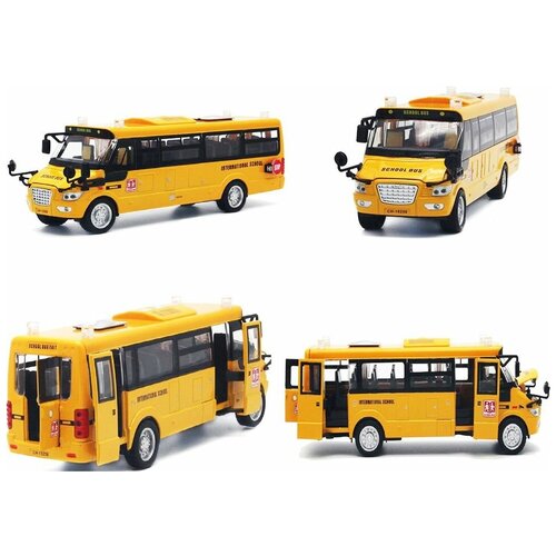 Модель металлическая коллекционная школьный автобус желтый свет, звук (671D)