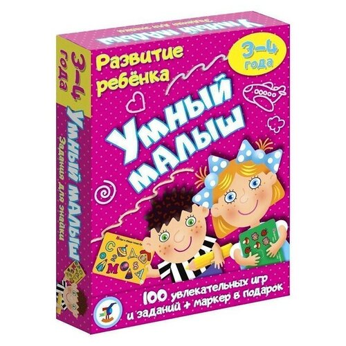 Настольная игра «Умный малыш» игра развивающая дрофа медиа угадай ка