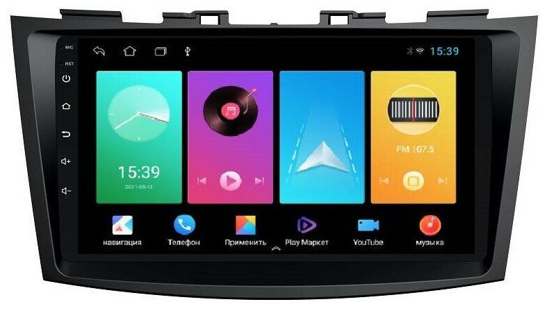 FarCar Штатная магнитола для Suzuki Swift 2011-2015 - FarCar LX179-2M на Android и 2Гб/16Гб памяти