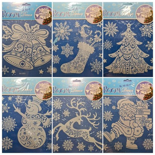 Наклейки новогодние блестящие АК. Набор 6 шт. Размер одного листа 18*24 см