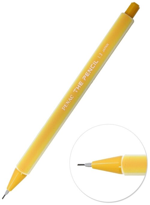 Карандаш механический Penac The Pencil 1 желтый
