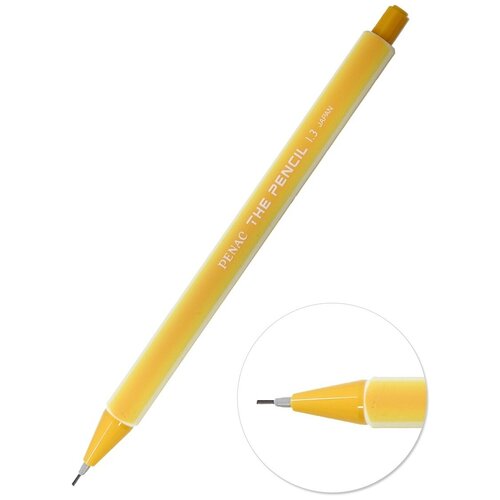 Карандаш механический Penac The Pencil 1 желтый