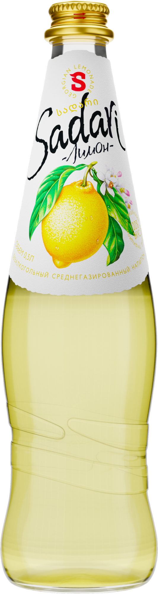 Лимонад Лимон