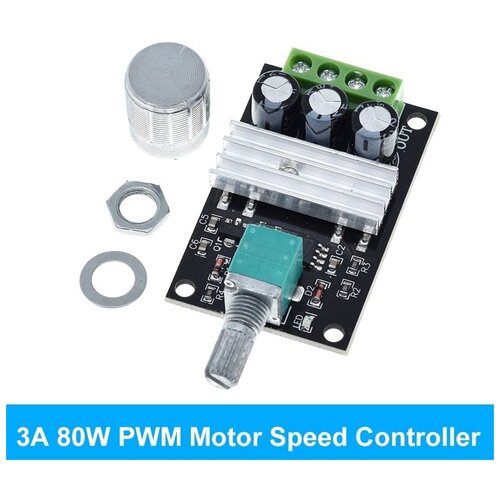 ШИМ / 3А 6-28В / pwm шим регулятор оборотов мотора / яркости LED / диммер светодиодной ленты