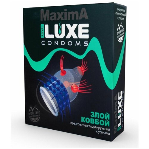 Презерватив LUXE Maxima Злой Ковбой - 1 шт. секс игрушки rabby анальные бусы с эрекционным кольцом