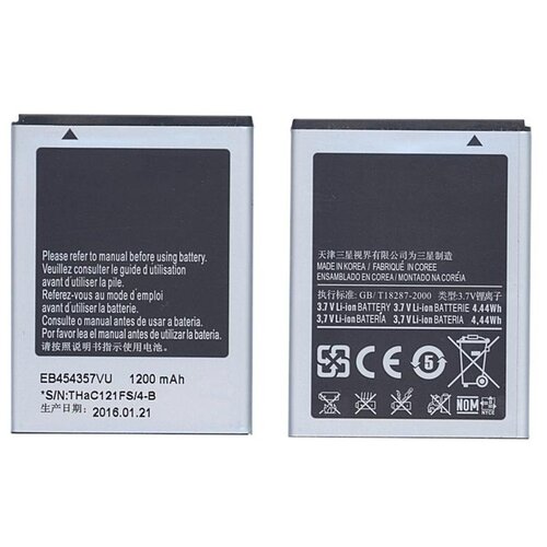 Аккумуляторная батарея EB454357VU для Samsung GT-B5510 Galaxy Y Pro/S5300 Galaxy Pocket/S5302 аккумулятор для samsung eb454357vu s5360 s5300 s5302 b5510 b5512 s5363 s5380