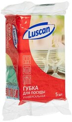 Губки для посуды Luscan 80х50х26мм 5шт/уп 11 шт.