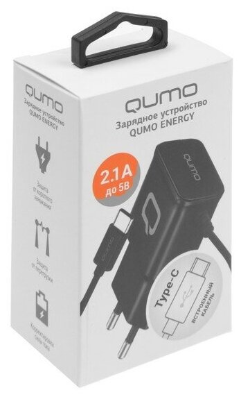 Сетевое зарядное устройство Qumo Energy (Charger 0025) 2.1 A, встроенный кабель USB-C, черный