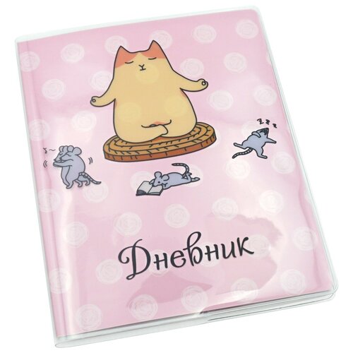 Дневник Unnika Land Lucky diary. Дизайн 5 (А5,48л,70г/м2, нитко-швейное) канц эксмо listoff unnika land альбом для рисования лиса на прогулке 40 листов