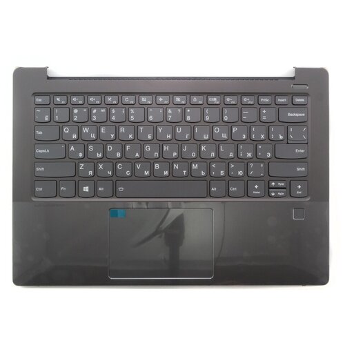 Клавиатура для ноутбука Lenovo 530S-14IKB серая c серым топкейсом 4460₽