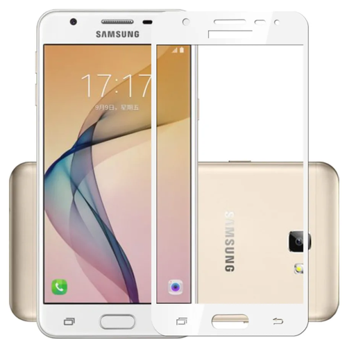 Защитное стекло на Samsung G570F, Galaxy J5 Prime/On5 (2016), 3D Fiber, белый