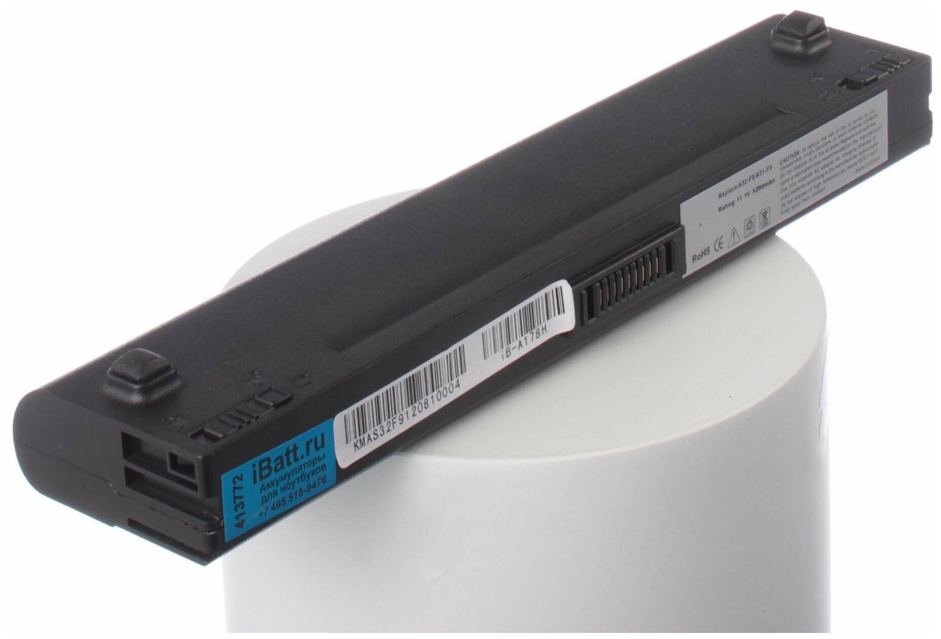 Аккумуляторная батарея iBatt iB-B1-A178H 5200mAh для ноутбуков Asus A32-F9, A31-F9, A32-F6,