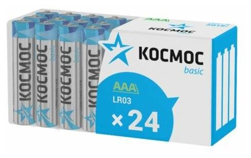 Элемент питания алкалиновый LR03 пласт. бокс (уп.24шт) Космос KOCLR03_24BOX ( 3 упак.)