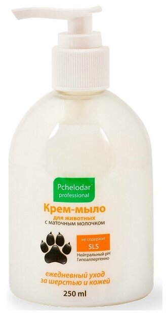 Пчелодар Cream soap Крем-мыло с маточным молочком для лап 250 мл