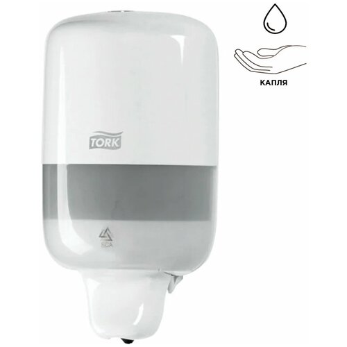 Дозатор для жидкого мыла TORK (Система S2) Elevation, 0,5 л, mini, белый, 561000 1 шт .