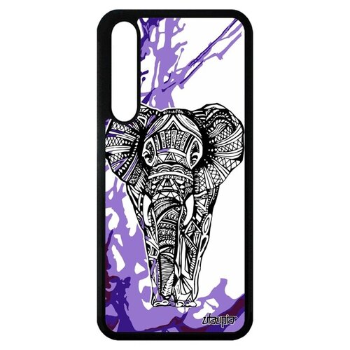 фото Красивый чехол на телефон // huawei p20 pro // "слон" elephant саванна, utaupia, фиолетовый