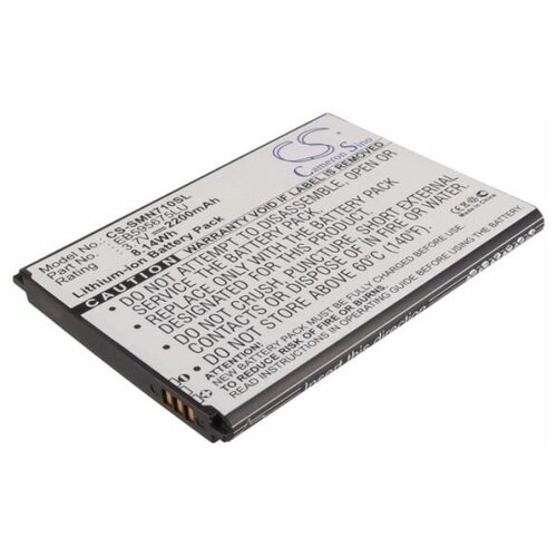 Аккумулятор CS-SMN710SL EB595675LU для Samsung Galaxy Note 2 N7100 3.7V / 2200mAh / 8.14Wh (CameronSino) аккумулятор аккумуляторная батарея акб cameronsino cs smn710sl eb595675lu для samsung galaxy note 2 n7100 3 7в 2200мач 8 14вт li pol