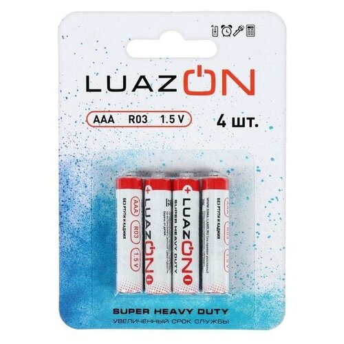 Luazon Home Батарейка солевая LuazON Super Heavy Duty, AAA, R03, блистер, 4 шт