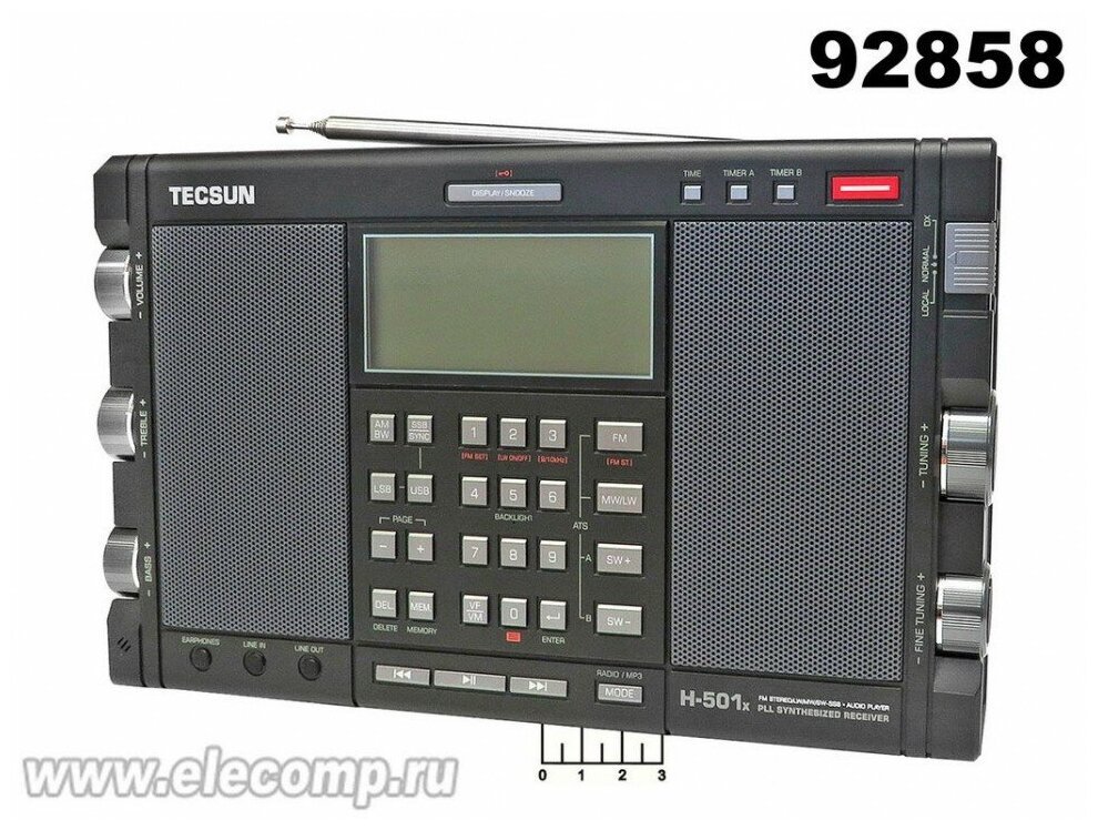 Радиоприемник Tecsun H-501X