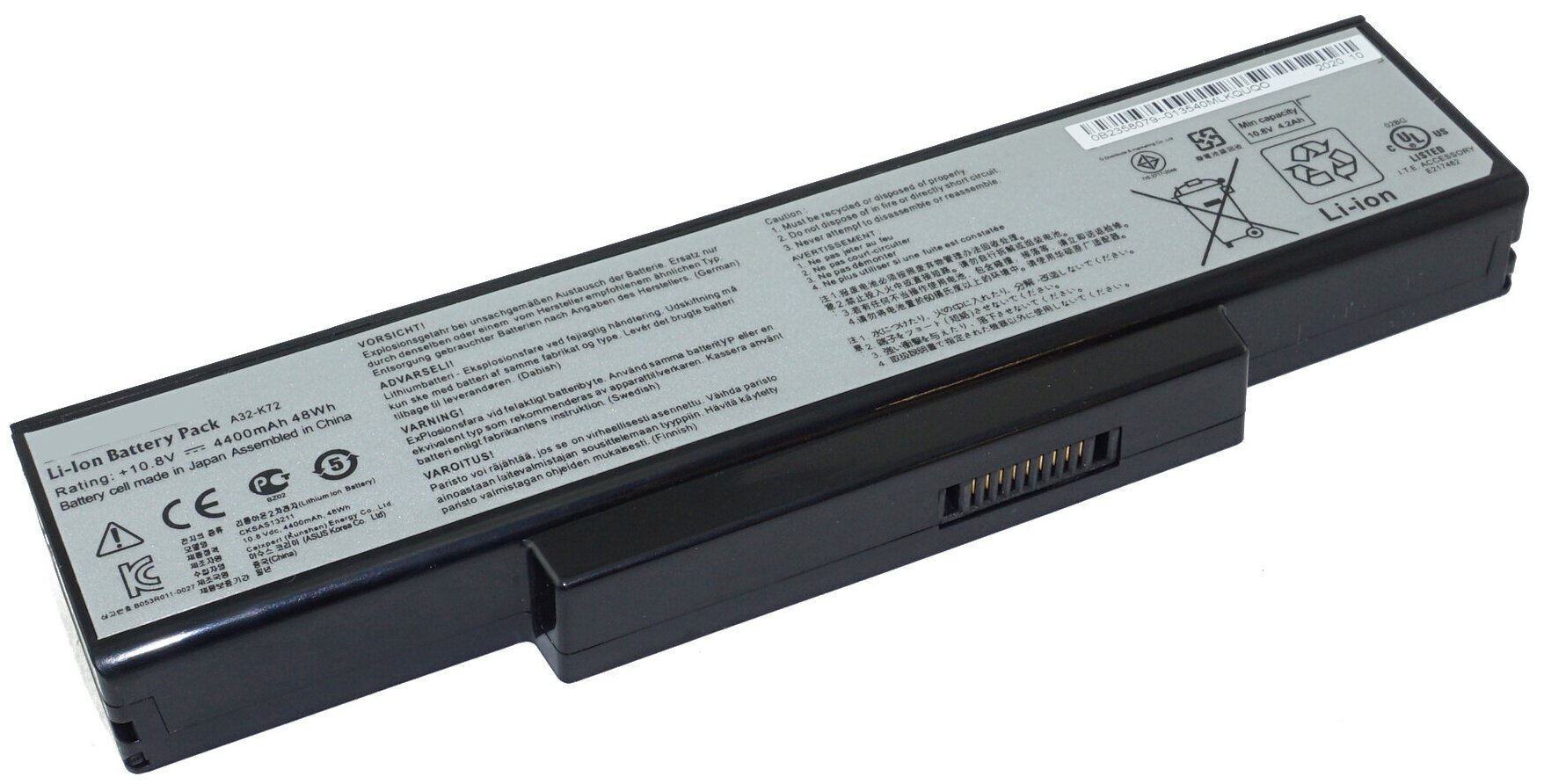 Аккумулятор A32-K72 для Asus K72 / K73 / N71 / X77 / N73V 4200mAh