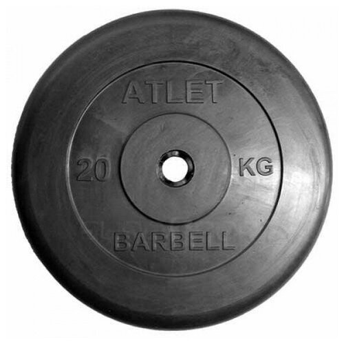 фото Диск обрезиненный черный mb atlet d-31 20кг mb barbell