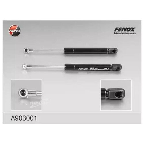 FENOX A903001 Упор газовый
