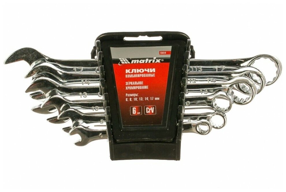 Ключи комбинированные 6-17 мм 6шт матрикс мат.