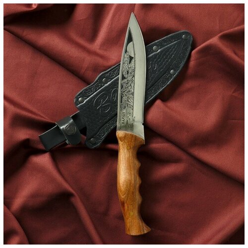 Нож туристический Варан вощеный орех, сталь 40х13