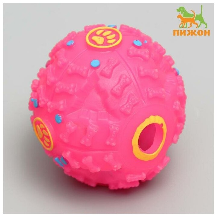 Квакающий мяч для собак, жёсткий, 7,5 см, розовый 6244386