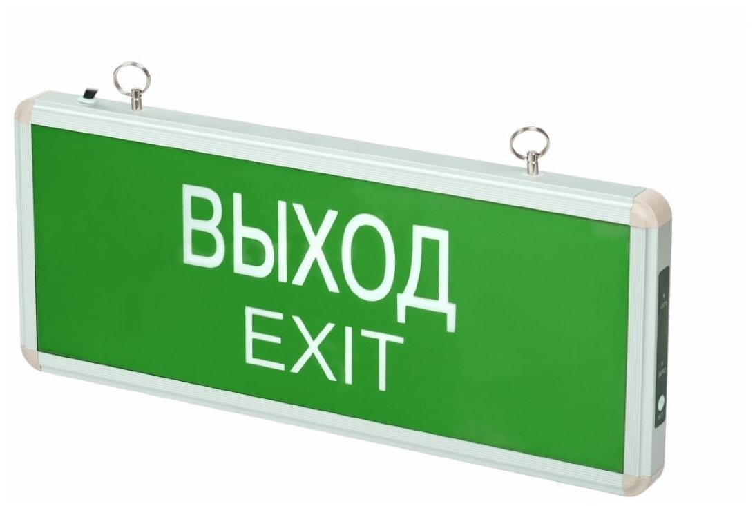 Светильник светодиод 3Вт IP20 выход-exit аварийно-эвакуационный PEL 101-1 1.2В Jazzway