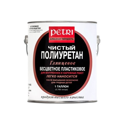 Лак полиуретановый глянцевый Petri Diamond Hard 9,5 л