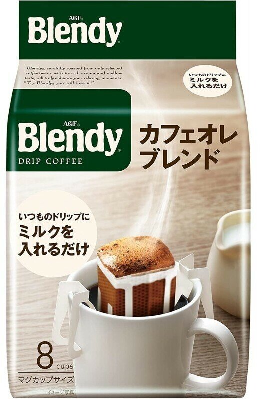 Кофе молотый AGF Blendy Mild Ole Blend в дрип-пакетах, 8 шт