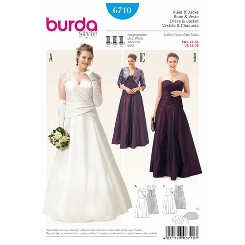 фото Выкройка burda 6710-платье , жакет