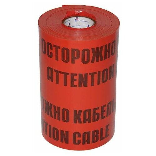 Лента сигнальная ЛСЭ-450мм Осторожно кабель красн. (рул.100м) Протэкт 8275 ( 7 упак.) лента сигнальная лсэ 450мм осторожно кабель красн рул 100м протэкт 8275 7 упак