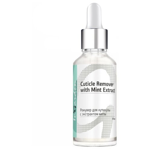 In'Garden Ингарден Ремувер для кутикулы с экстрактом мяты Cuticle Remover, 30 мл
