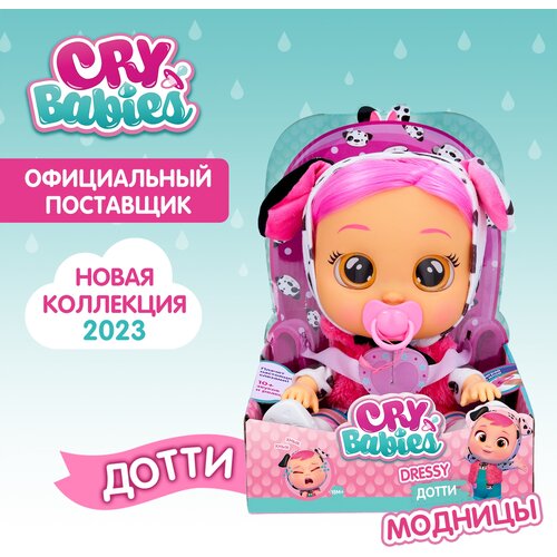 Край Бебис Кукла Дотти Dressy интерактивная плачущая Cry Babies кукла интерактивная cry babies dressy дотти