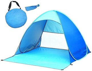 Палатка пляжная 165*150*110 см