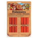 Мясная история Колбаски Кабаносси - изображение