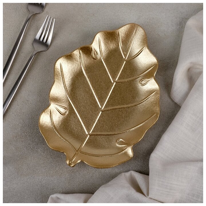 Блюдо для фруктов Доляна «Золотой лист», 25×18×2 см, цвет золотой